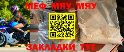 гашиш Кунгур