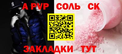 мет Кумертау