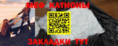 гашиш Кунгур