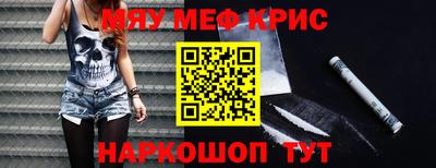 гашиш Кунгур