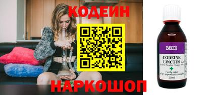 гашиш Кунгур