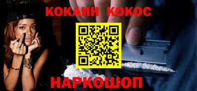 мет Кумертау