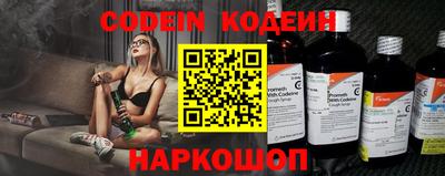 COCAINE Кулебаки