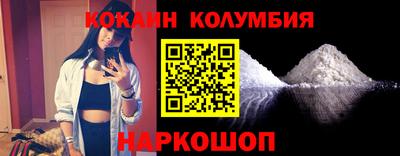 гашиш Кунгур