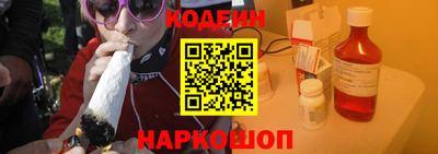 гашиш Кунгур