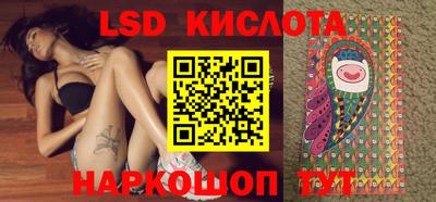 мет Кумертау