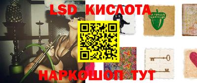 COCAINE Кулебаки