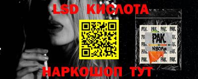мет Кумертау