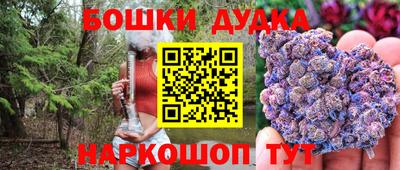 мет Кумертау