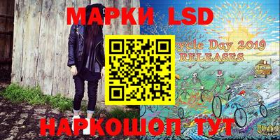 мет Кумертау