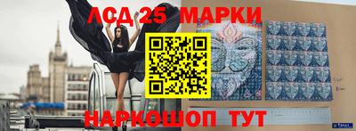 COCAINE Кулебаки