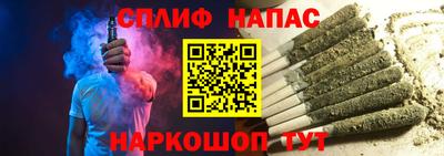 гашиш Кунгур