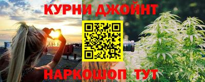 COCAINE Кулебаки