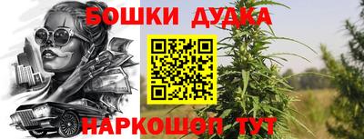 COCAINE Кулебаки