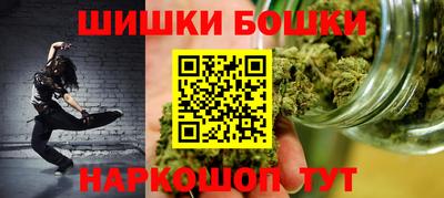 COCAINE Кулебаки