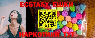 COCAINE Кулебаки