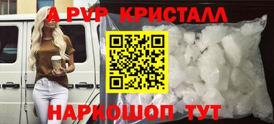 COCAINE Кулебаки