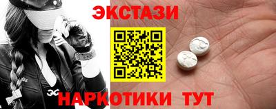 гашиш Кунгур