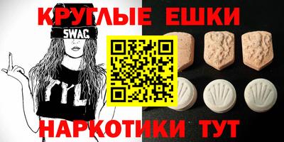 COCAINE Кулебаки