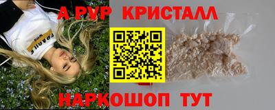COCAINE Кулебаки