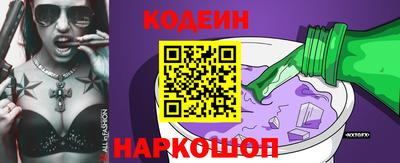 гашиш Кунгур