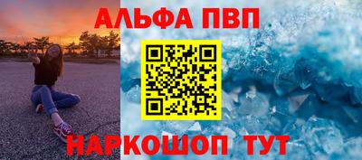 гашиш Кунгур