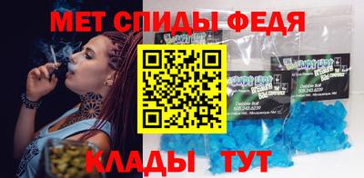 мет Кумертау