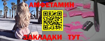 COCAINE Кулебаки