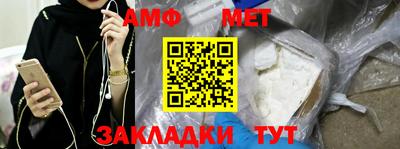 гашиш Кунгур