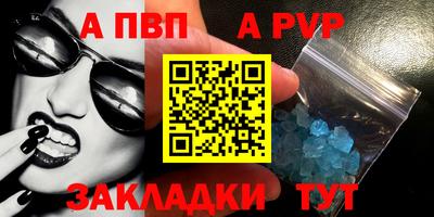 мет Кумертау