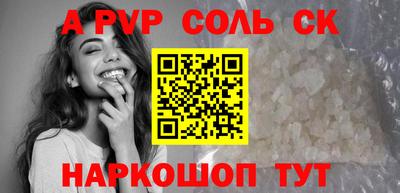 гашиш Кунгур
