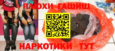 мет Кумертау