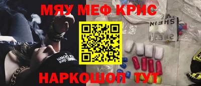 гашиш Кунгур